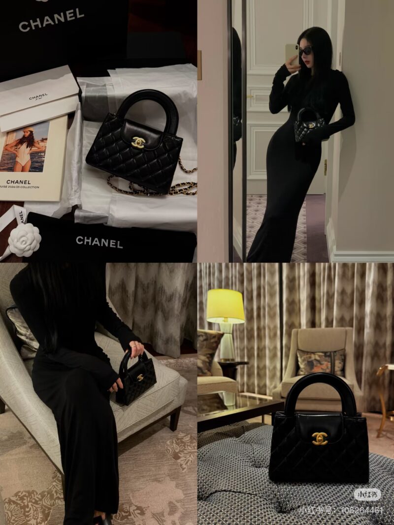 chanel kelly