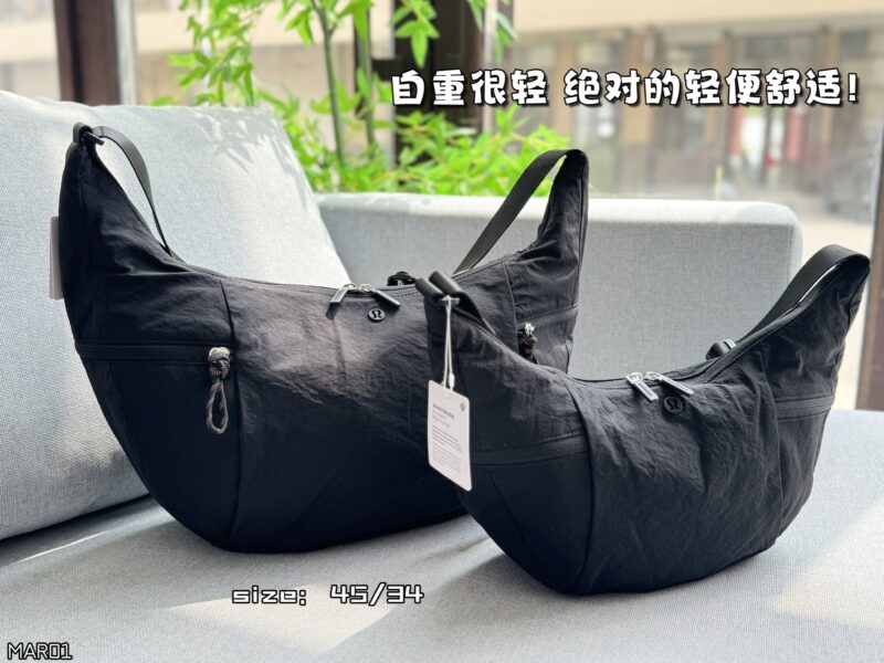 Color card ??
Lululemon Slouchy Sling nylon half moon bag, cow horn bag, hand-held bill of lading shoulder bag