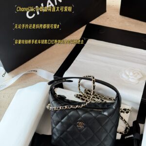 210 box
Size: 15 * 13cm (small)
Xiaoxiang's lunch box bag
A popular bag that catches the eye at a glance
Really cute
Can be sweet or salty
You can hold it by hand, shoulder and back. The chain length is just right
It also has strong compatibility#