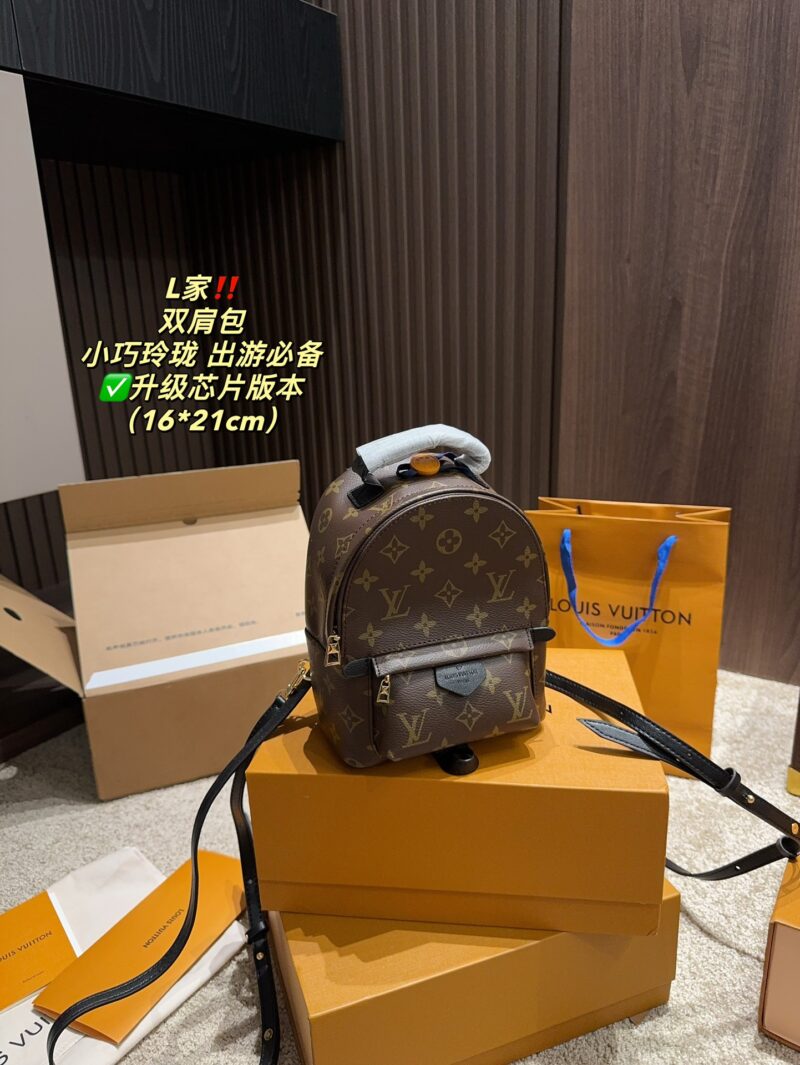 Complete packaging ?? Size 16.21
LV backpack
? Upgrade chip version
Versatile Classic
Exquisite one
Truly super invincible and adorable
Full of fairy spirit, little sister, daily must-have item