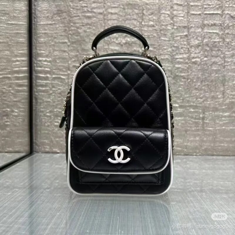 Chanel Panda colored Shoulders