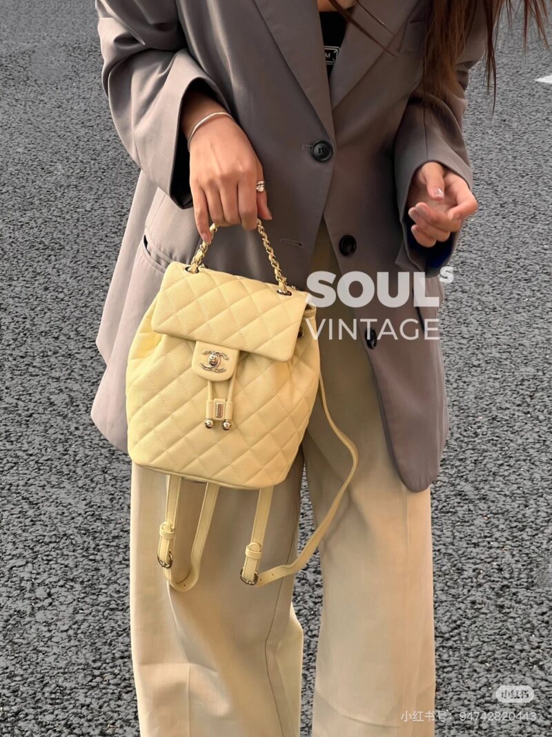 Chanel backpack