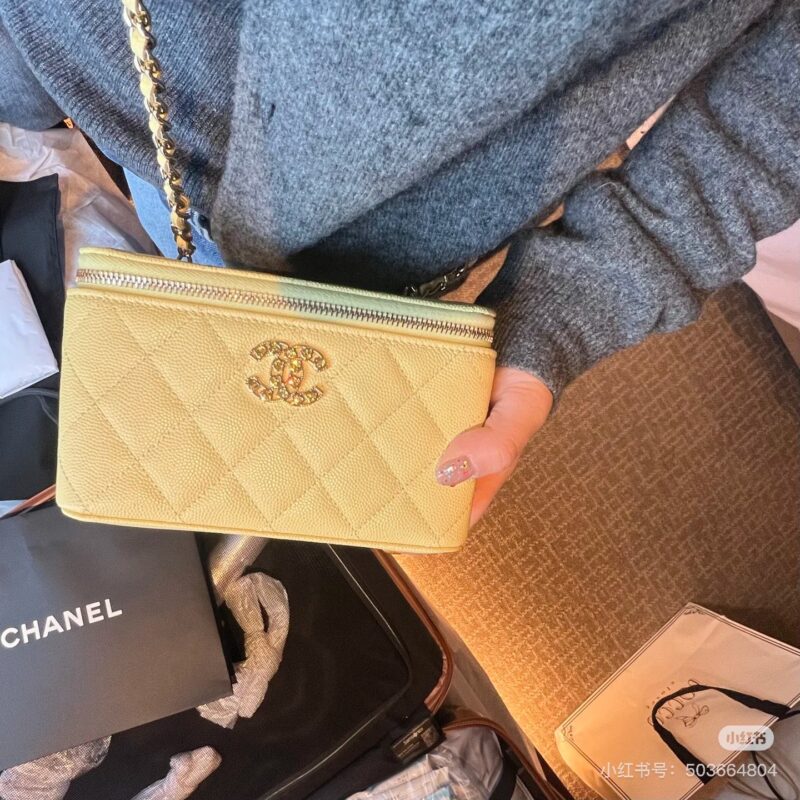 Chanel diamond buckle small box bag