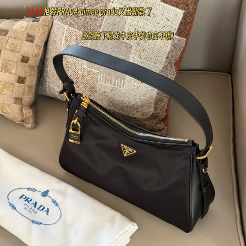 290 boxes
size：40*20cm
??? Recommended PRADA aimee
Prada has released a new model again
This underarm nylon cowhide handbag is also quite good!
The designer's inspiration is starting to shine again!
Lightweight nylon material paired with calf...
