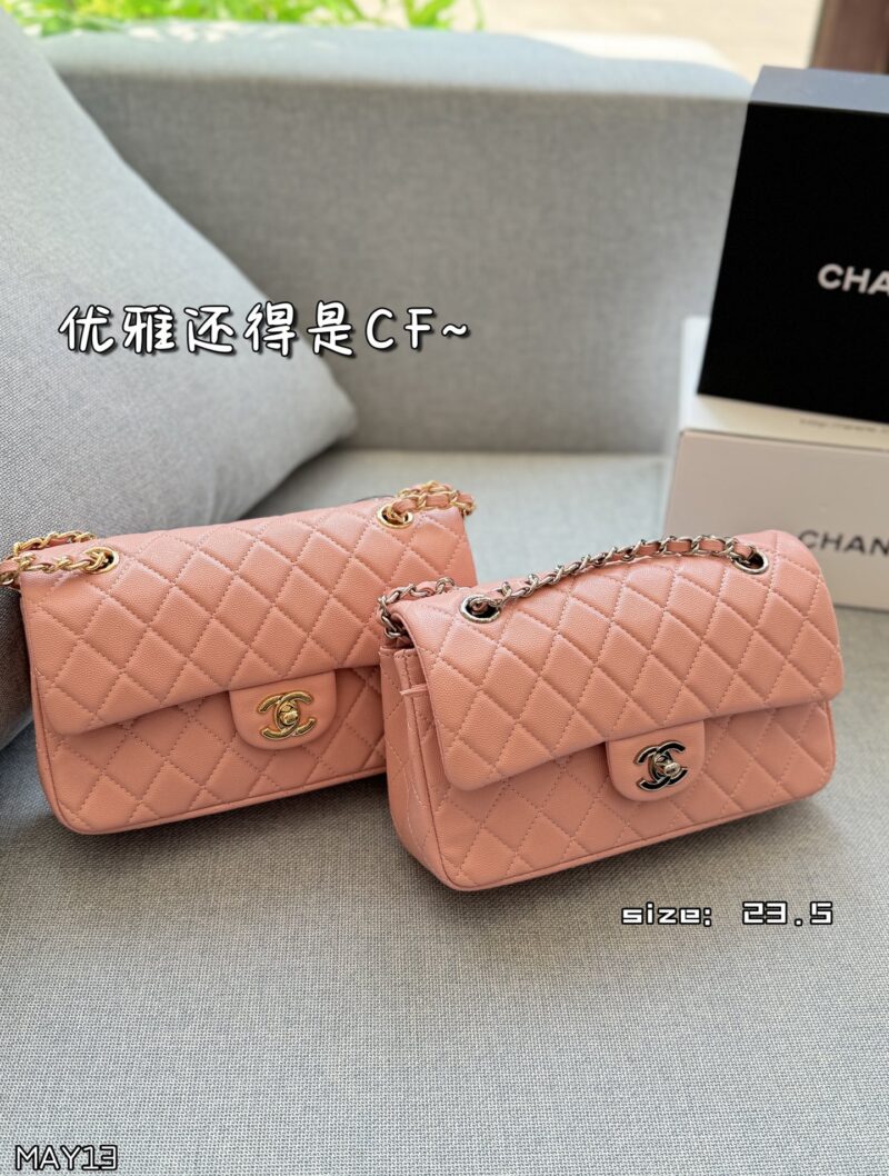 Color card ??
CHANEL Classic Flap CF Series Caviar Chain Bag with Lid Cover, Single Shoulder Crossbody Bag