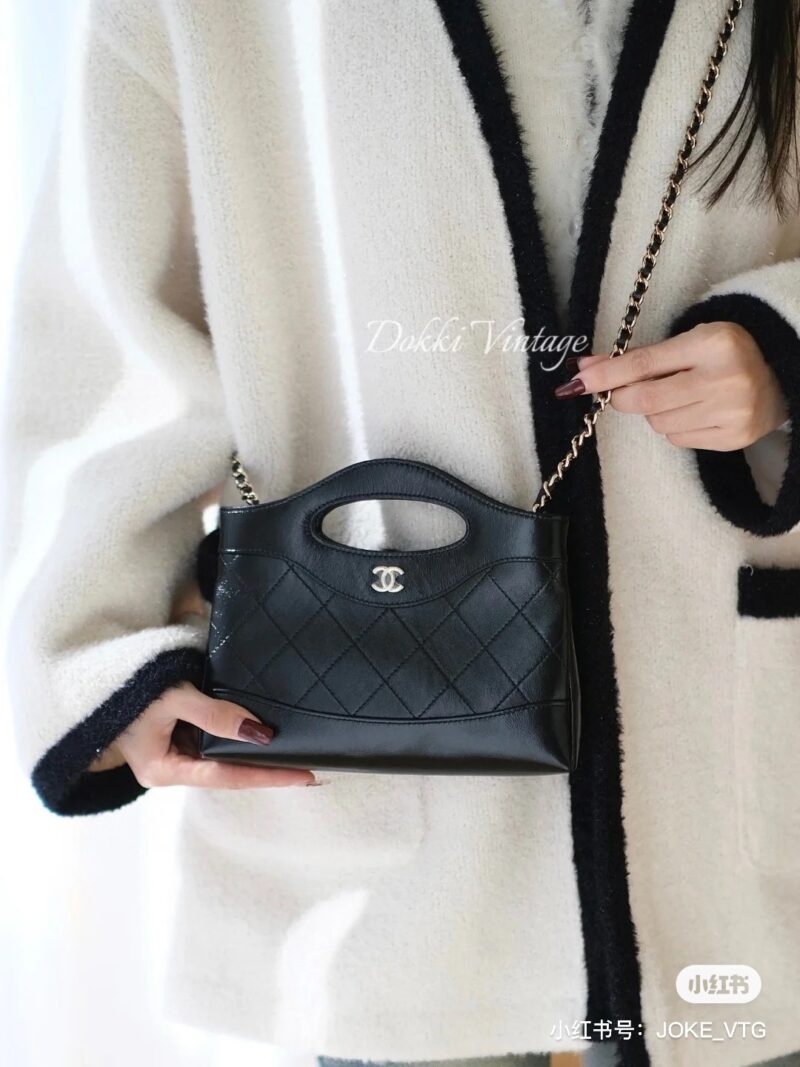 Fragrant bag mini