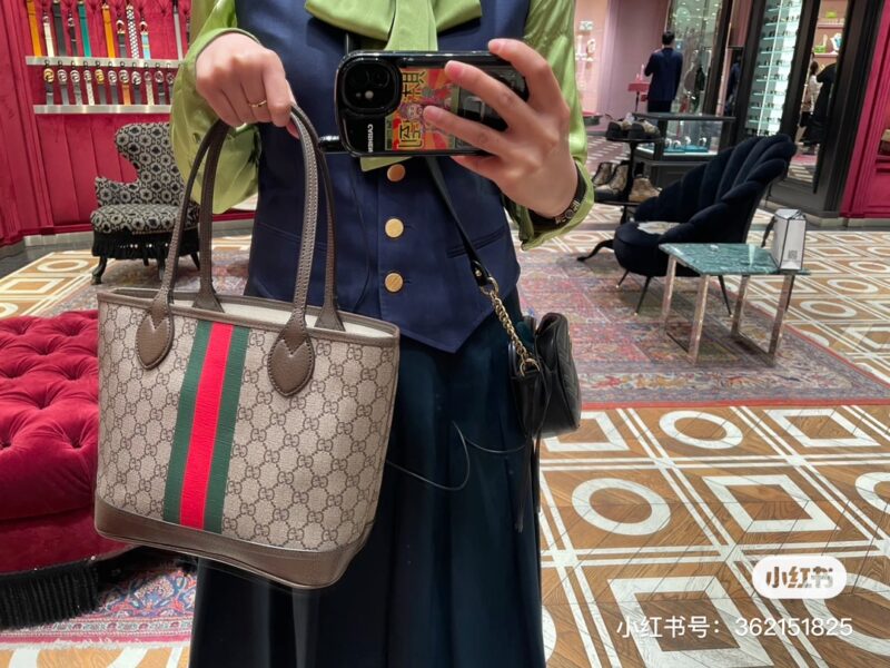 Gucci small shopping bag