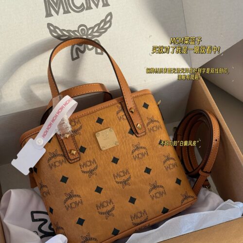 190 box (upgraded version)
size：20*15cm
Classic MC Basket (Comes with a Dog Pendant as a Gift!)
original single! original single!
Playful and versatile!
MCM Basket!
I bought it right! I saw it at first sight!