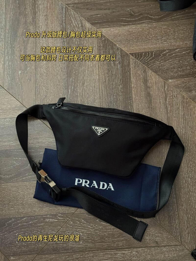4e121aea30.jpg 170 boxes
Size: Bottom width 20, top width 35 * height 17
Prad ? waist bag/? chest bag
stumble on
This waist bag is really easy to carry!
The capacity is very friendly
Very good
Lightweight and easy to use
hands-free