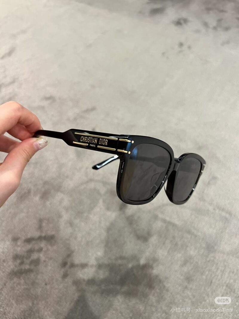 Dior Jay Len's same sunglasses