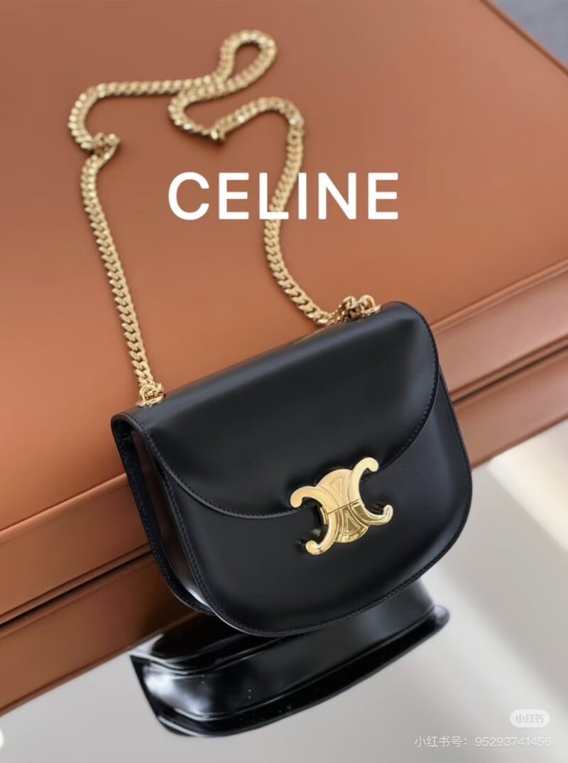 Celine chain saddle bag