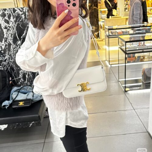 Celine, who carries the armpit bag and who looks good