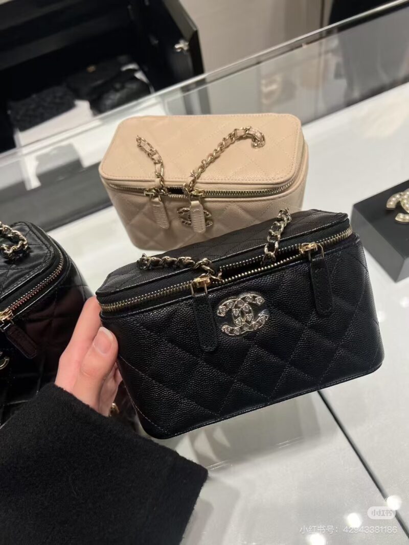 Chanel diamond buckle small box bag