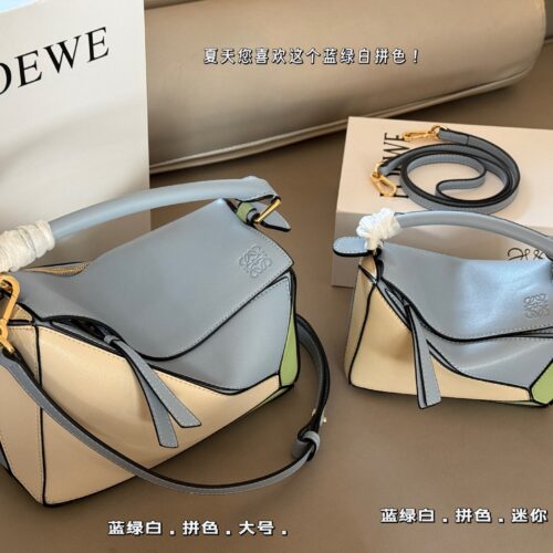 225 255 box
Size: 18 * 10cm (mini)
24 * 15cm (large size)
Loewe Geometry Package Puzzle
Truly cannot be missed,
?? Cowhide quality!
Completely hold on!
Puzzle's blue-green and white color matching
Advanced high is about to overflow!
