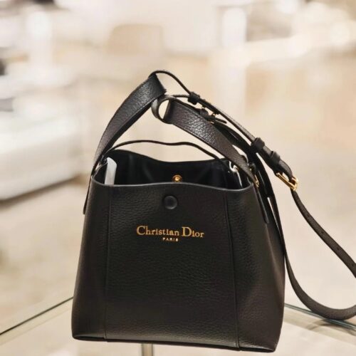Dior Basket New Style