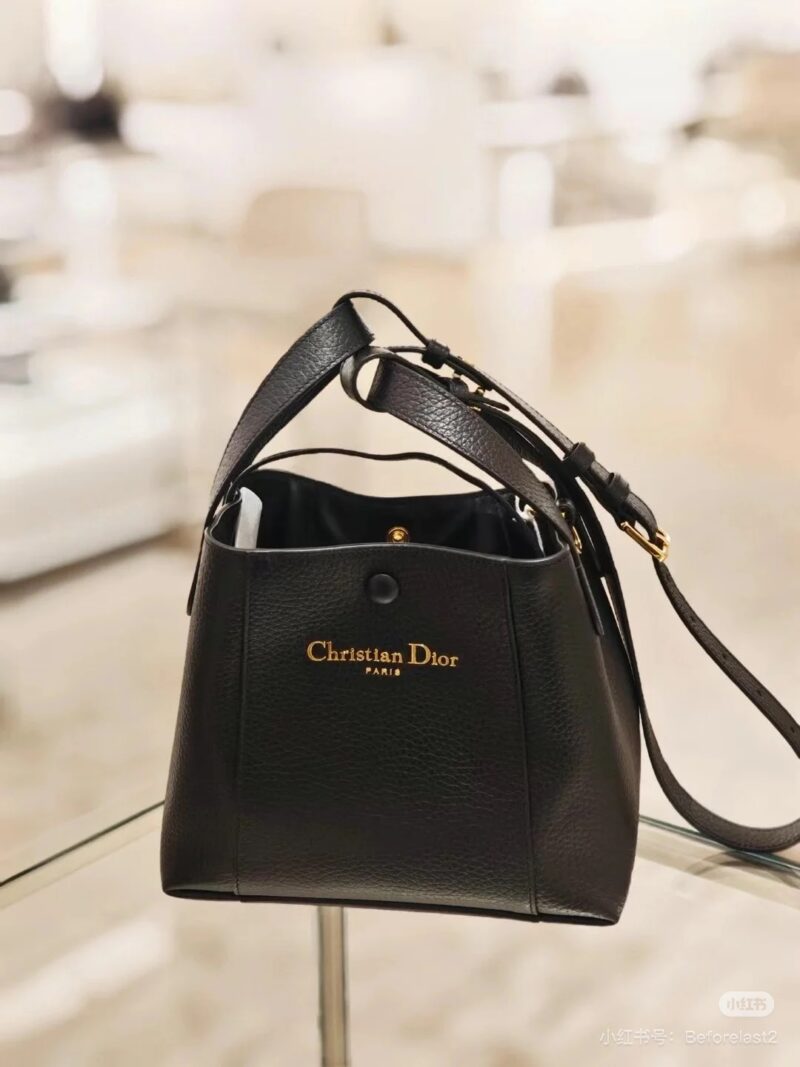 53b1c56abb.jpg Dior Basket New Style