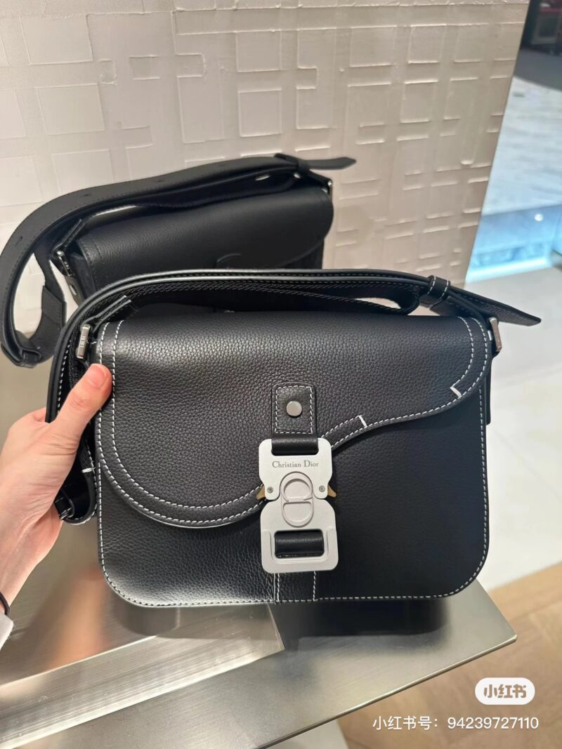 54f2077d74.jpg Dior men's crossbody bag