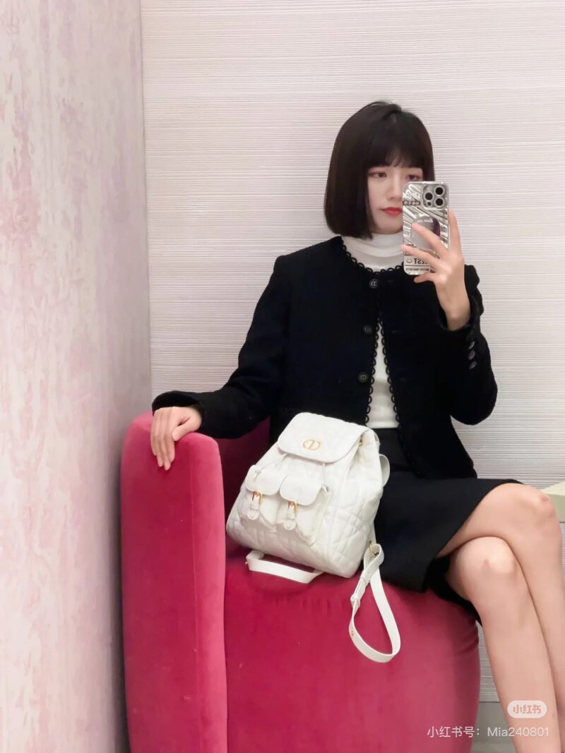 Dior Caro backpack mountain
Don't miss out on Dior's new backpack