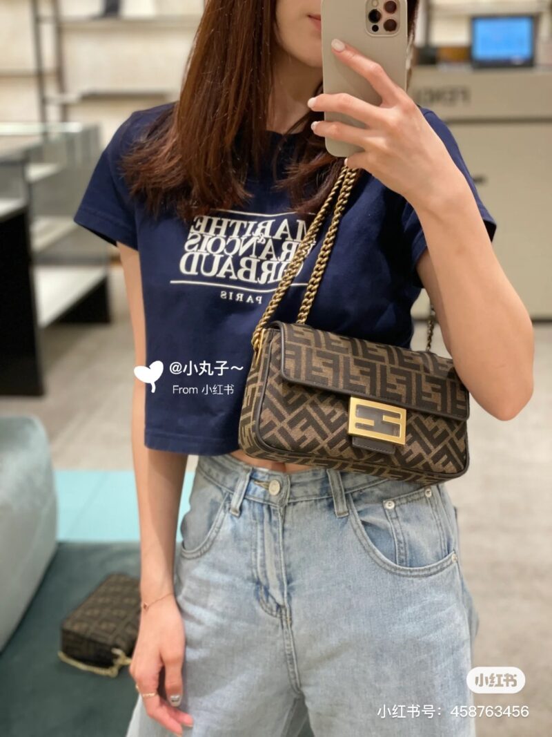 Fendi Old Flower Chain Bag