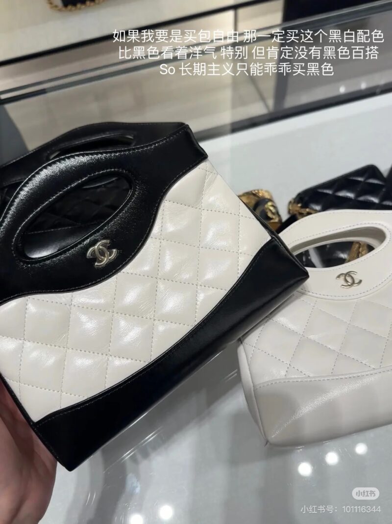chanel31bagmini
