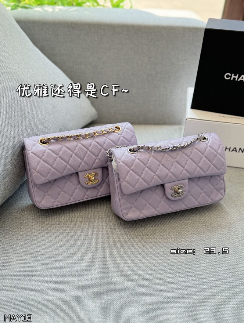 Color card ??
CHANEL Classic Flap CF Series Caviar Chain Bag with Lid Cover, Single Shoulder Crossbody Bag