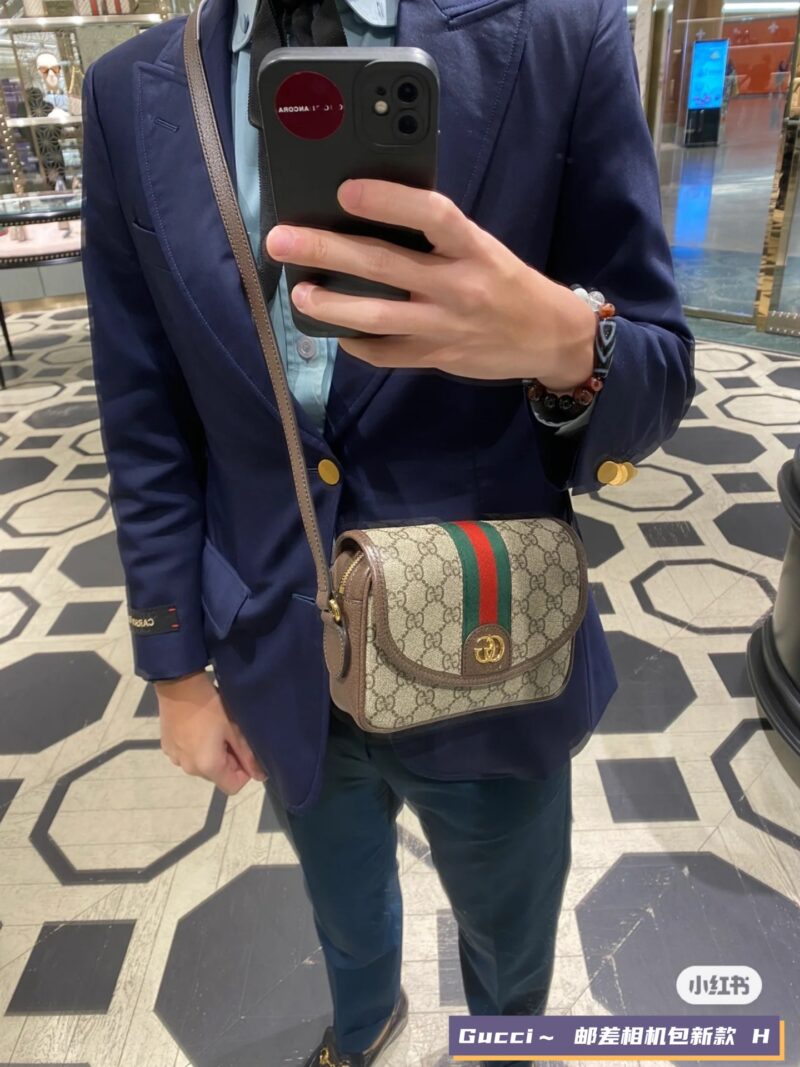 Gucci's new postman