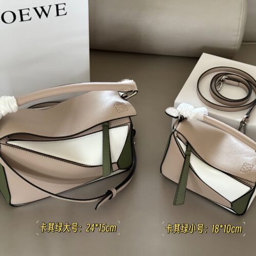 225 255 box
Size: 18 * 10cm (mini)
24 * 15cm (large size)
Loewe Geometry Package Puzzle
Truly cannot be missed,
?? Cowhide quality!
Completely hold on!
Puzzle khaki green color combination
Even high-level ones have to overflow