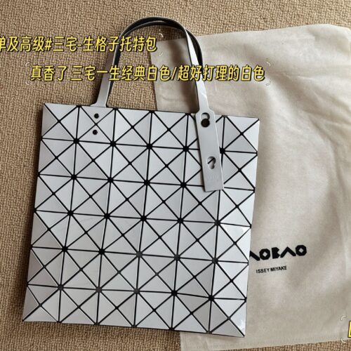 180 no box upgrade
issey miyake BAOBAO
Miyake Life 6x6 Shopping Bag
Size 34x34cm ??
Perfect for summer
Light and convenient, small and fresh~
