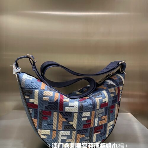 Fendi's new Hobo