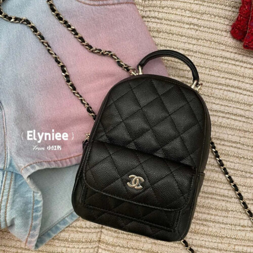 Chanel caviar often uses small backpacks