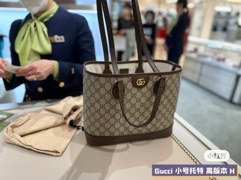 Gucci Small Tote