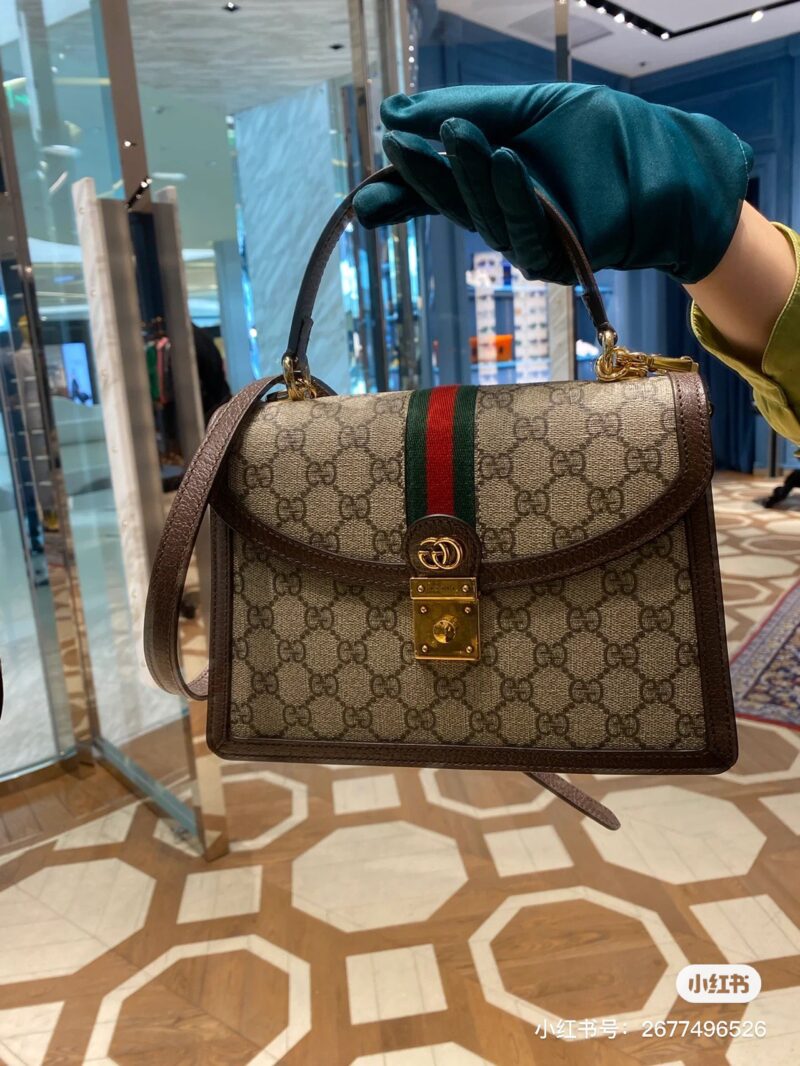 Gucci Handheld Postman Bag