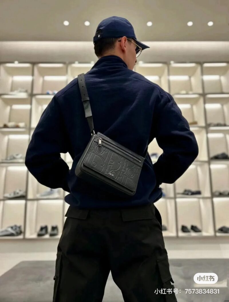 5b18c75a88.jpg Dior embossed crossbody bag