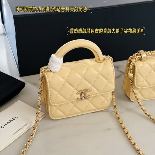 205 box chicken yellow
size：11*9cm
Xiaoxiangjia 25P Organ Pack
I discovered this hidden organ bag
The capacity can be slung over the armpit and carried by hand
Cute and lovely chicken yellow/very suitable for summer color matching~