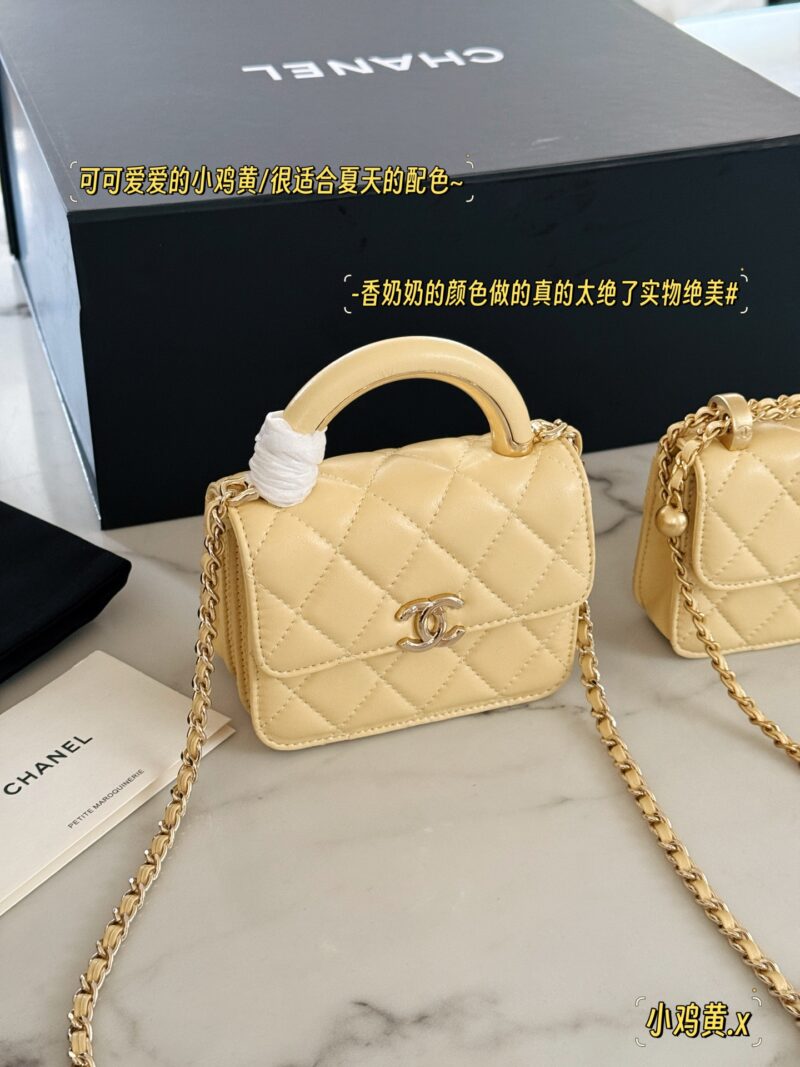 5e8924d264.jpg 205 box chicken yellow
size:11*9cm
Xiaoxiangjia 25P Organ Pack
I discovered this hidden organ bag
The capacity can be slung over the armpit and carried by hand
Cute and lovely chicken yellow/very suitable for summer color matching~