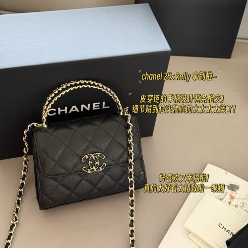215 boxes
size：15*12cm
Xiaoxiang's 25skewly
This bag type is a whole love to live in
Can be carried by hand or slung diagonally
The caviar cowhide is too perfect!