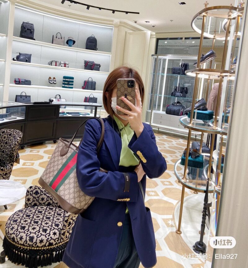 Gucci small shopping bag
