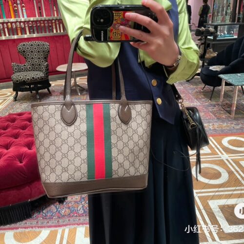 Gucci small shopping bag