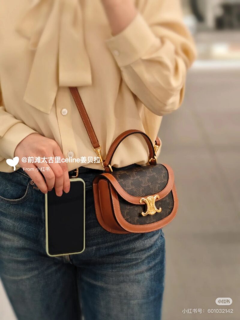 Celinemini saddle bag
