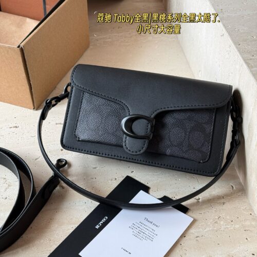 250 boxes
size：20*11cm
C Home | Tabby20 Exquisite and Compact
Handheld crossbody can be freely matched and versatile!
Today's Spades Series Tabby20~