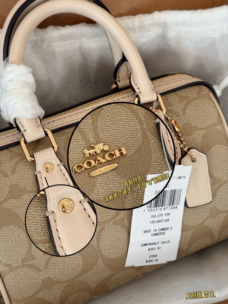 5f74278803.jpg 230 (full package) replica version
size:18*12cm
C Home 24ss Pillow Bag/New Product Upgraded Again
Super cute mini Boston
Classic small size
Small body, large capacity!
Channel goods are very rare!
Search Coach Pillow Bag