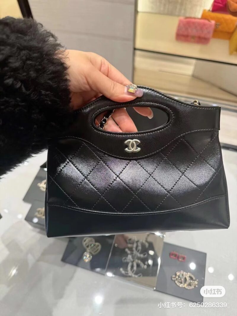 Fragrant bag mini