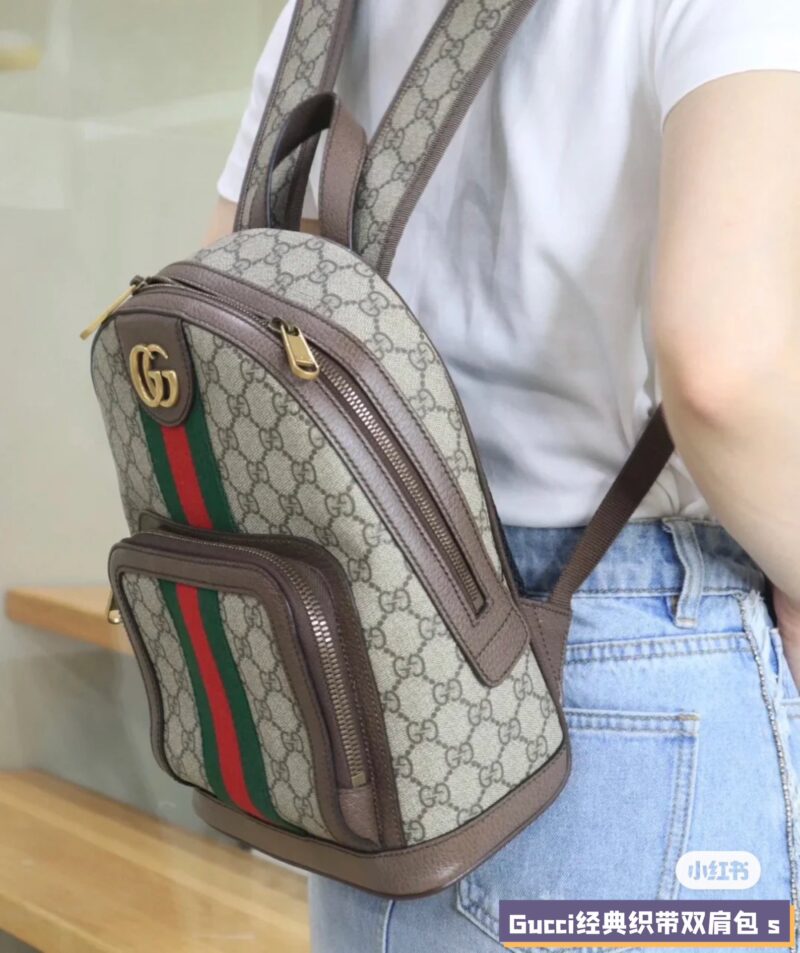 5ffe4ddcf1.jpg Gucci backpack
