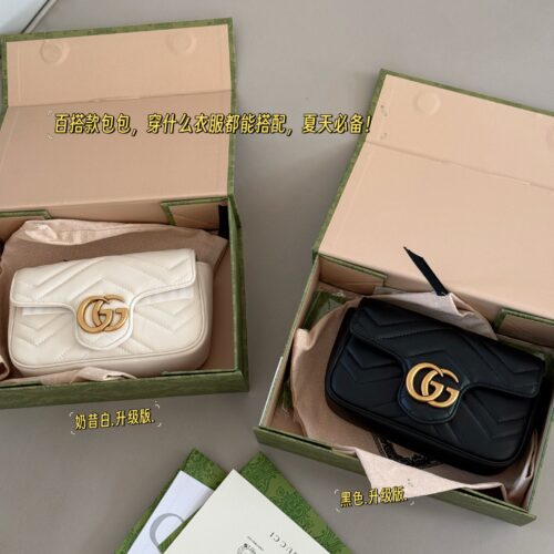 195 box
size：16.5cm
GG Marmont's Most Classic Black
Full of atmosphere~
Must buy Mamon bag
Versatile bag that can match any outfit, a must-have for summer