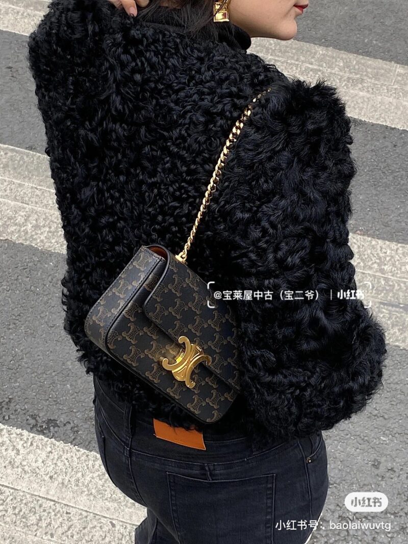 632f4de82d.jpg Celine armpit chain bag