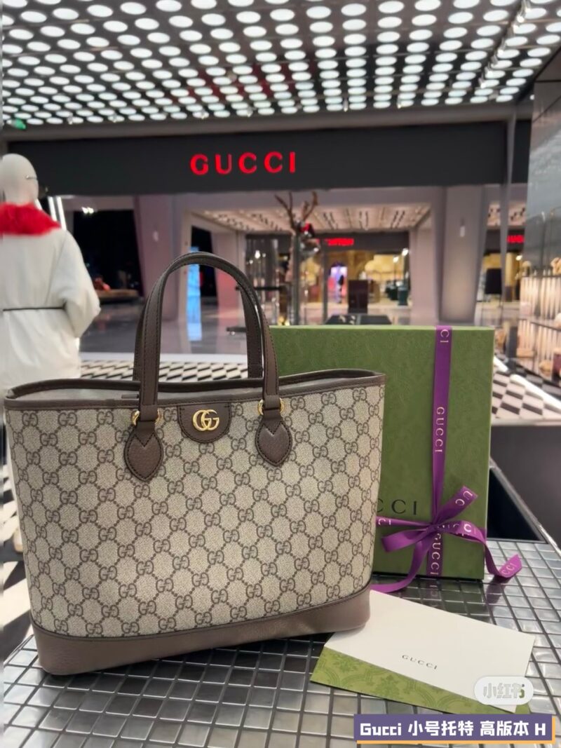 Gucci Small Tote
