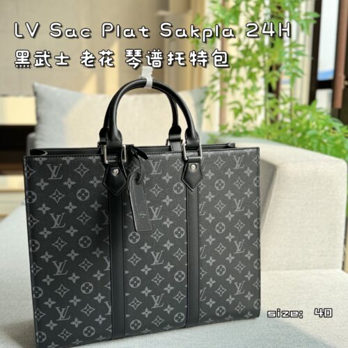 Cowhide 345
size：40×33
LV Sac Plat Sakpla 24H Black Warrior Old Flower Music Manual Bag Tote Bag Shopping Bag Handbag briefcase
Steady and atmospheric, fashionable and elegant, the classic color scheme of black and gray highlights the brand's icon...