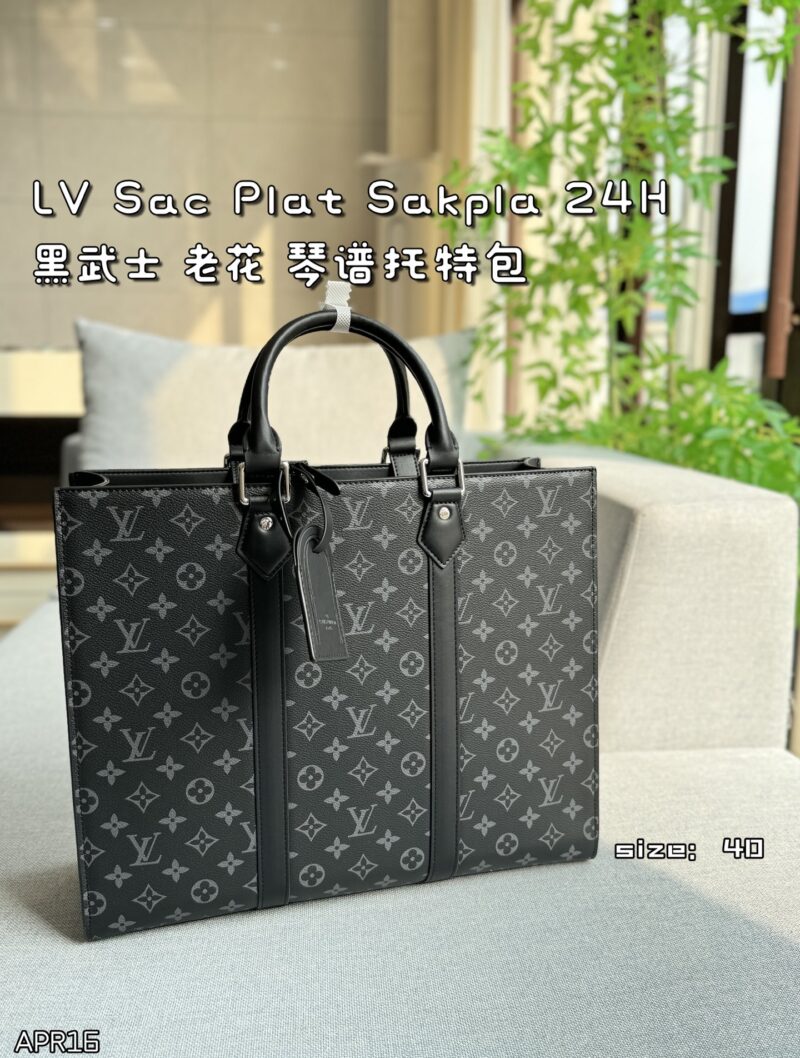63d437ddab.jpg Cowhide 345
size:40×33
LV Sac Plat Sakpla 24H Black Warrior Old Flower Music Manual Bag Tote Bag Shopping Bag Handbag briefcase
Steady and atmospheric, fashionable and elegant, the classic color scheme of black and gray highlights the brand's icon...