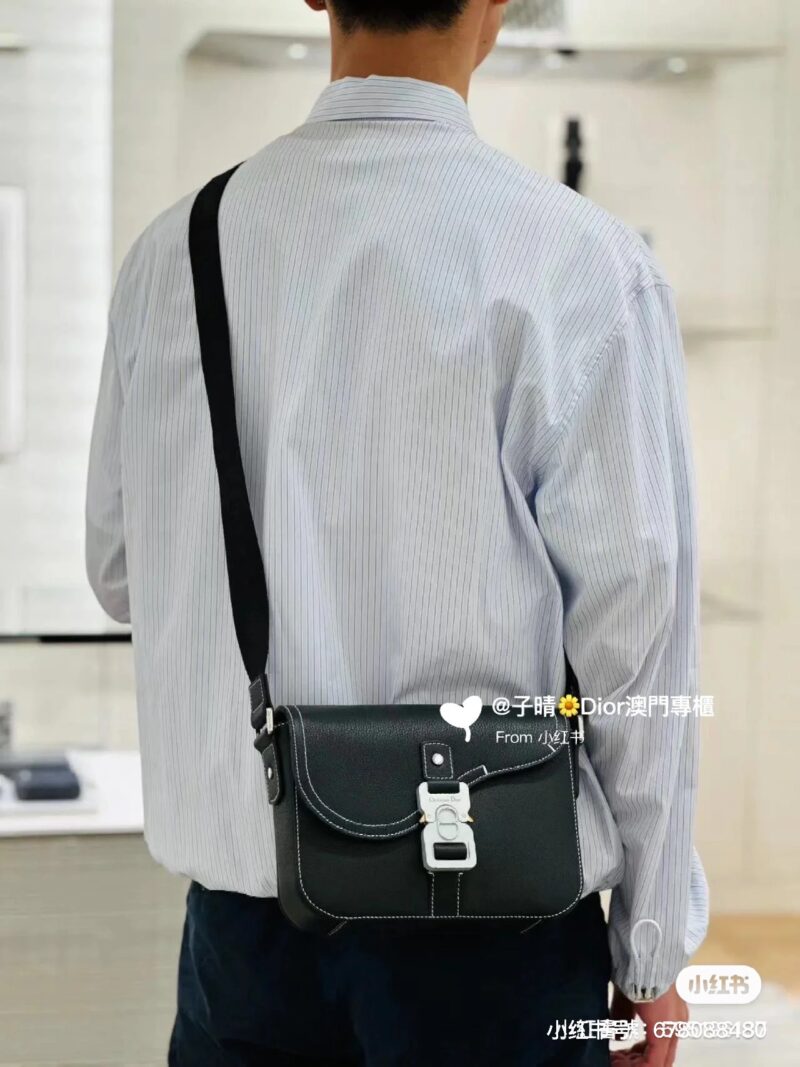 63ef45d003.jpg Dior men's crossbody bag