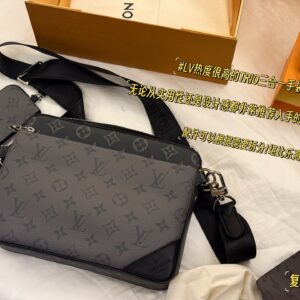 260 Pack [Remastered Version]
size：25*18.5cm*7cm 
L Men's Three Piece Set
You can unlock many combinations of memorization techniques
Comparable to Lego [mischievous] [mischievous] [mischievous]
Original order channel goods!
You know the quality!
S...